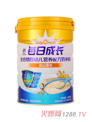 ÿ�ճ��Lȫ������׃��I�B(y��ng)�䷽���׷�-��ɽ޲��