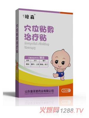 ��ɭѨλ�N���ί��N-����