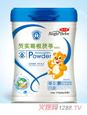 �~ؐ˹�͌�(sh��)�������΢����