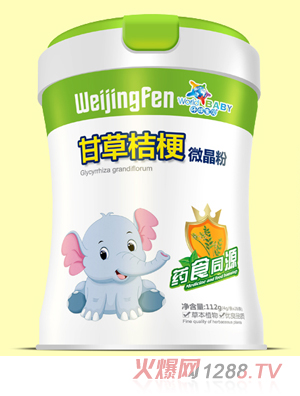 �h(hu��n)��?q��)�ؐ�ʲݽ۹�΢���? title=