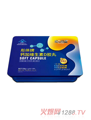 �Z�ĳ�Ʒͮ�����}�ӾS����D�z��