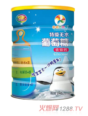 ������L(f��ng)܇(ch��)�ؼ�(j��)�o(w��)ˮ������-�F�\�}