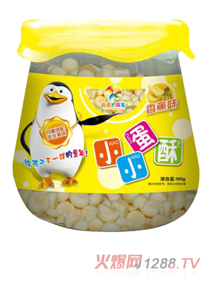 ������L(f��ng)܇(ch��)СС���֣��㽶ζ��