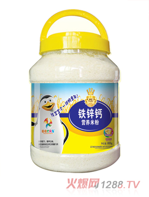 ������L(f��ng)܇(ch��)800���F�\�}�I(y��ng)�B(y��ng)�׷�