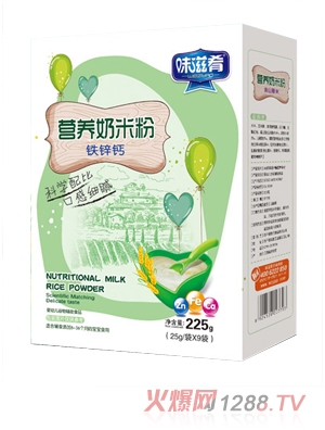 ζ�������׷ۣ��F�\�}�����b