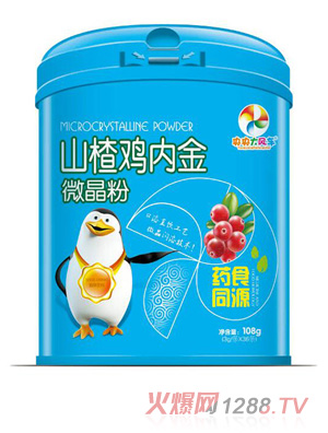 ������L(f��ng)܇(ch��)ɽ��u��(n��i)��΢����