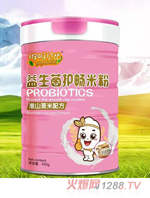 ��ѽؐ���������o���׷�-��ɽ޲��