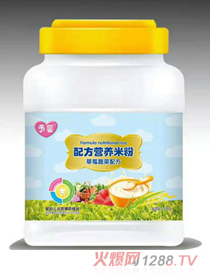 ����䷽�I�B(y��ng)�׷�-��ݮ�߲��䷽