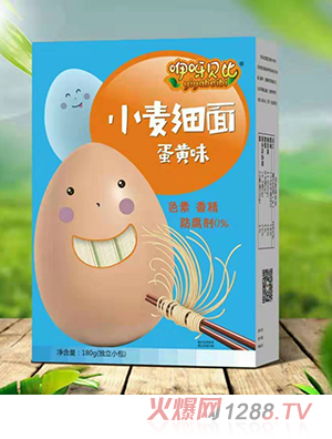 ��ѽؐ��С����(x��)�浰�Sζ