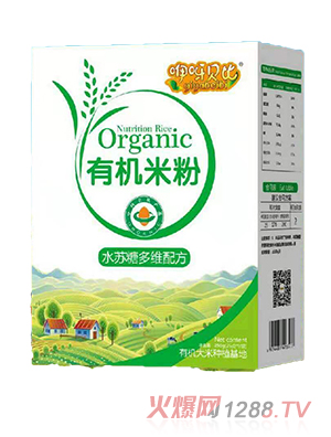 ��ѽؐ���ЙC(j��)�׷� ˮ�K�Ƕ�S�䷽-���b