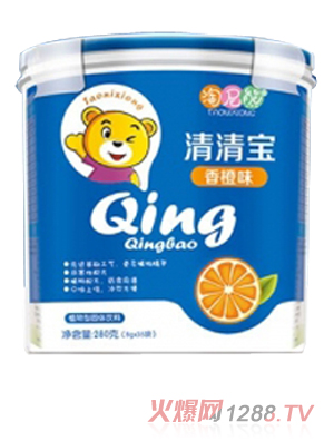 淘尼熊香橙味清清寶桶裝
