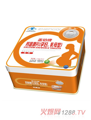 �w�K���}�׽�Ƭ���ЋD����ĸ�ͣ�