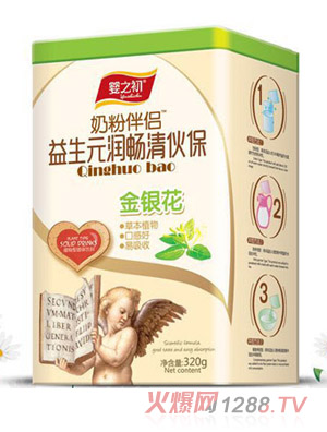 ��֮���̷۰�H����Ԫ������ﱣ-���y��