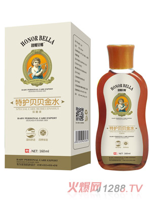 �W��ؐ�����o(h��)ؐؐ��ˮ160ml