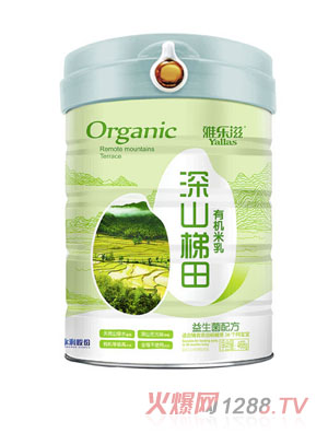 �Ř�(l��)����ɽ�����ЙC(j��)����-�������䷽  (t��ng)�b