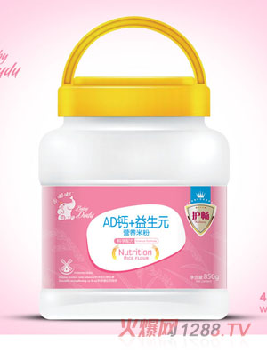 ����AD�}����Ԫ�I�B(y��ng)�׷�850g