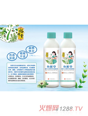 ԣ�����~(y��)�Ȳ݋냺��Ȼ�ݱ�����ԡ