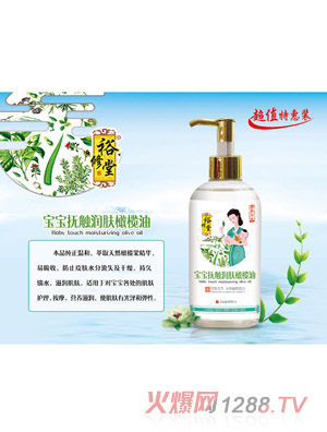 ԣ���Ì������|��(r��n)�w�ϙ���500ml