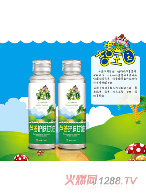 ��������(gu��)�J�C�o(h��)�w����