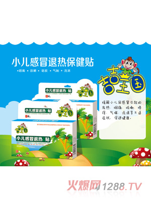 ��������(gu��)С����ð�˟ᱣ���N