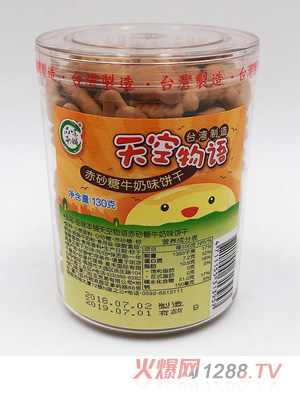 Ʒζ���������Z��ɰ��ţ��ζ�