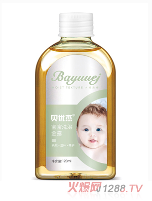 ؐ��(y��u)�܌���ϴԡ��¶120ml