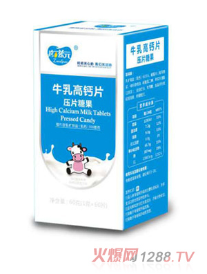 ����Ԫţ����}Ƭ