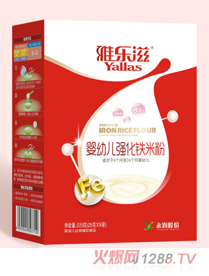 �Ř��̋��׃���(qi��ng)���F�׷ۺ��b