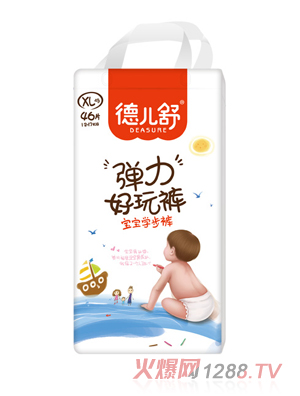 ���揗������ѝXL46