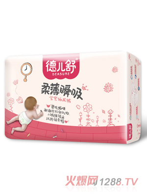 �����ᱡ˲������ѝ