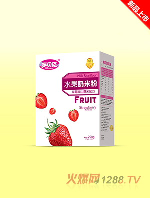 Ӣؐ��ˮ�����׷۲�ݮ��ɽ޲�׺��b