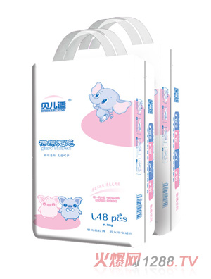 ؐ���m�޾d�o������ѝL48