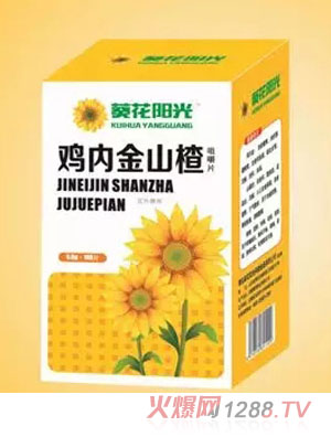 ����ꖹ��u��(n��i)��ɽ髾׽�Ƭ