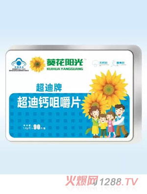 ����ꖹⳬ���Ƴ����}�׽�Ƭ