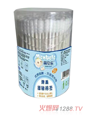 ��ؐ��(l��)���w��(x��)�S�޺�