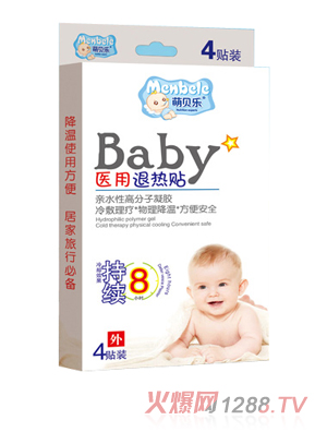 ��ؐ��(l��)�t(y��)���˟��N