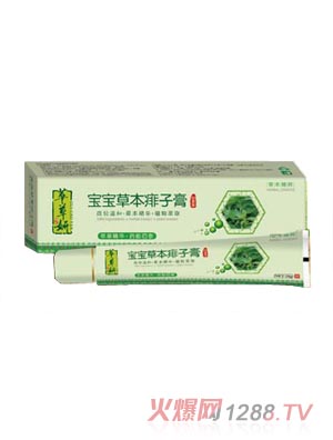 �Ͳ��������ݱ����Ӹ�18g