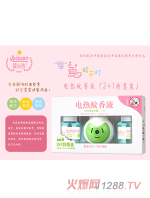 ����x늟�����Һ2+1�ػ��b