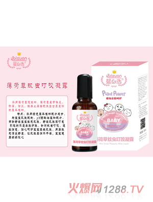 ����x���ɲ����x(ch��ng)��ҧ��¶