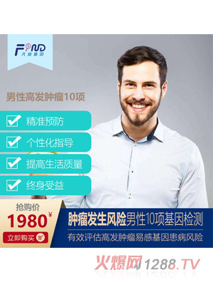 ���ϻ����[���l(f��)���L(f��ng)�U(xi��n)����10�(xi��ng)����z�y