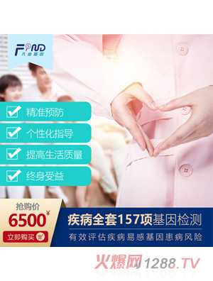 ���ϻ��򼲲�ȫ��157�(xi��ng)����z�y