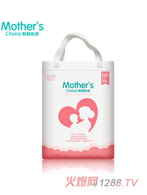 �������x����ѝ-NB-68