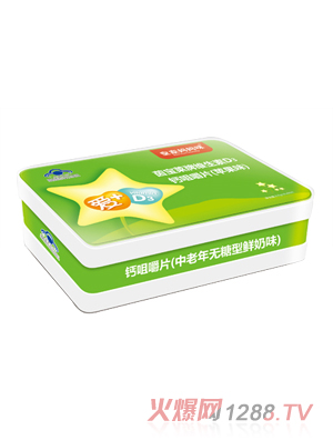 �ʼҋ������}�׽�Ƭ��������o�����O��ζ��