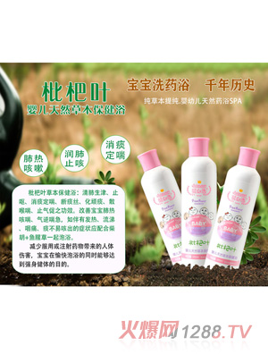 ����x�����~�냺�ݱ�����ԡ