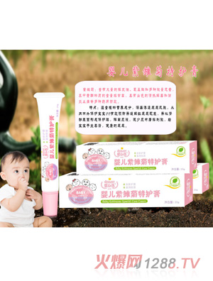 ����x���r�����o��