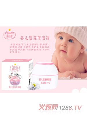 ����x�냺ѩɏ����˪