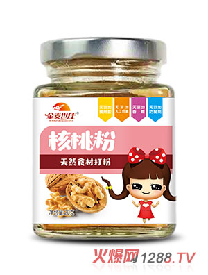 �������Ѻ��ҷ�