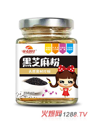 �������Ѻ�֥���