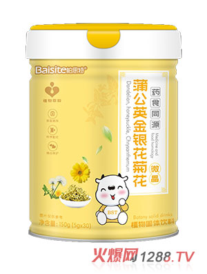 ��˼���ѹ�Ӣ���y��ֲ����w���