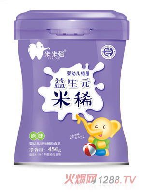 ���א�����Ԫ��ϡ ԭζ  �b